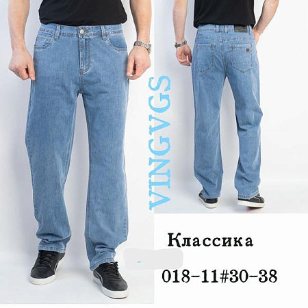 Джинсы Vingvgs 018-11 l.blue - делук
