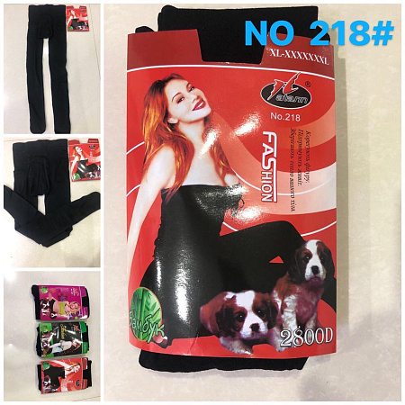 Колготы Alia 218 black  байка/батал - делук