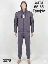 Костюм Спорт Sevim 3078 grey - делук