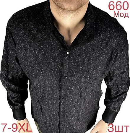 Рубашка Надийка ND1291-660 black - делук