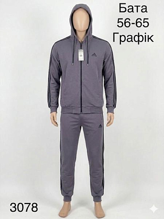 Костюм Спорт Sevim 3078 grey - делук