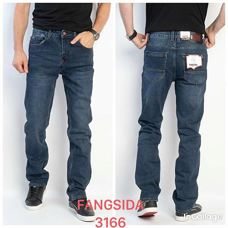 Джинсы Fangsida 3166 blue - делук