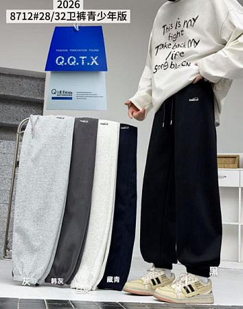 Штаны Спорт Farbique 8712 black - делук