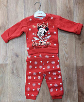 Костюм Major M730 red - делук