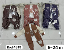 Костюм Спорт Major 4819 d.pink - делук