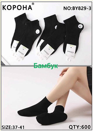 Носки Annet KH829-3 black - делук
