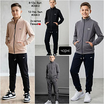 Костюм Спорт Amz 264-3 grey-black - делук