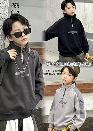 Свитер Chicwear UK16 l.grey - делук