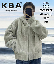 Шуба Dknsel 3010-2 beige - делук