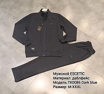 Костюм Спорт Azt TK0086 navy - делук