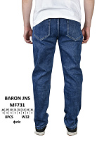 Джинсы God Baron MF731 blue - делук