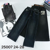 Джинсы Major 125007 black Джинсы Major 125007 black - делук