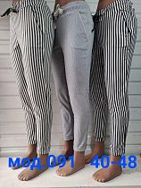 Штаны Natali 091 white-black - делук