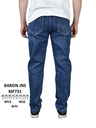 Джинсы God Baron MF731 blue - делук