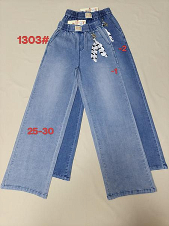 Штаны Immei 1303-1 l.blue - делук