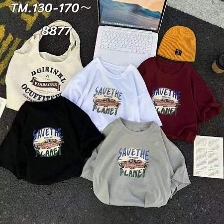 Футболка Фунтик 8877 white - делук