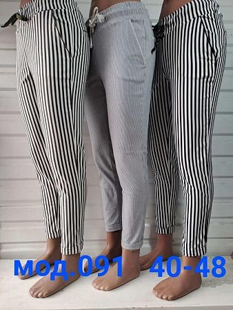Штаны Natali 091 white-black - делук