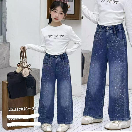 Джинсы Fashion Kids 22218 blue - делук