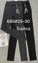 Джинсы Immei 685-1 black - делук