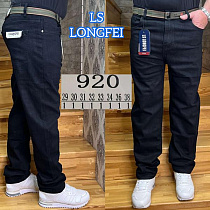 Джинсы Ls Longfey 920 black - делук