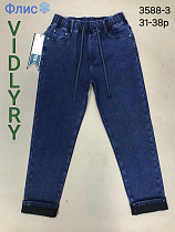Джинсы Vidlyry 3588-3 blue - делук