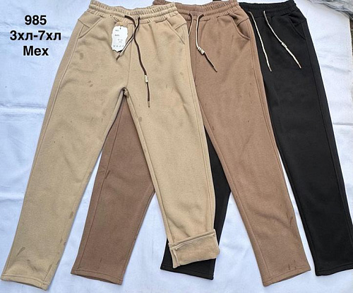 Штаны Спорт Minh 985 brown - делук