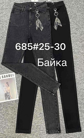 Джинсы Immei 685-1 black - делук