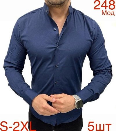 Рубашка Надийка ND1261-248 navy - делук