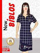 Халат Cotpark 665-1455 navy - делук