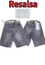 Шорты Phi Hung RS729 grey - делук