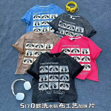 Футболка Dgmd 5170 black - делук