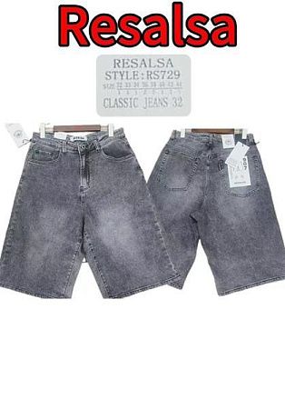 Шорты Phi Hung RS729 grey - делук