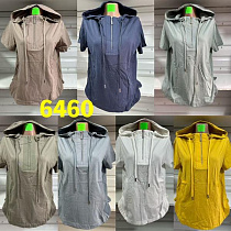 Футболка Gertie 6460 grey - делук