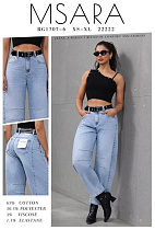 Джинсы Jeans Club BG1707-6 l.blue - делук