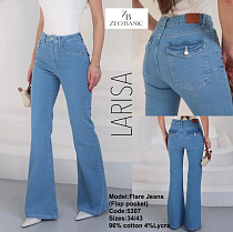 Джинсы Jeans Style 5307 l.blue - делук