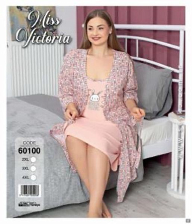 Комплект Disneyopt DS406-60100 peach - делук