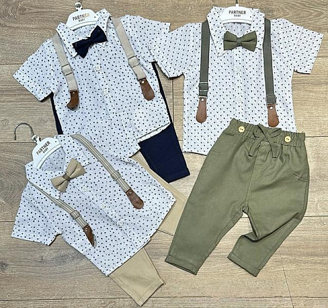 Костюм Baby Boom BB511 beige - делук
