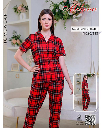 Пижама Imlion 180-138 red - делук