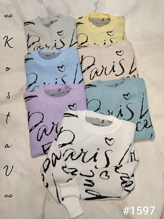 Свитер Kosta 1597 mix - делук