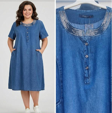 Платье Julia JL1236 blue - делук