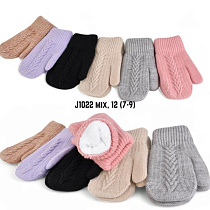 Варежки Sunnytot J1022 mix - делук