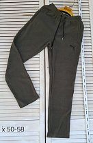 Штаны Спорт Sport Style 20-1 grey Штаны Спорт Sport Style 20-1 grey - делук