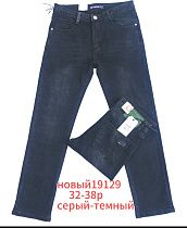 Джинсы God Baron 19129 blue - делук