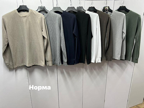 Свитер Navas NV1065 beige - делук