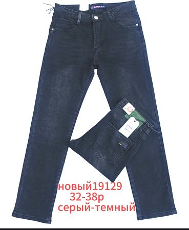 Джинсы God Baron 19129 blue - делук