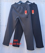 Штаны Спорт Peng 390 grey - делук