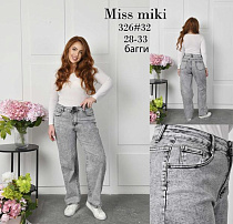 Джинсы Basanjiu 326 grey - делук