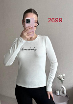 Свитер Fsn 2699 white - делук