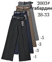 Штаны Immei 2003-2 brown - делук