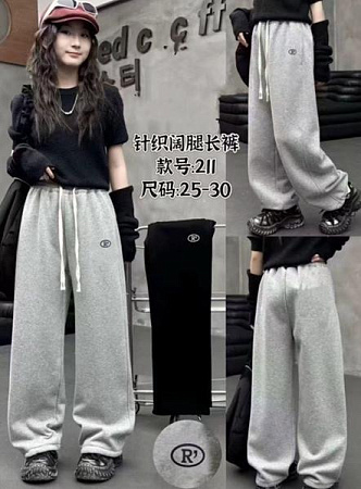 Штаны Спорт Farbique 211 grey - делук